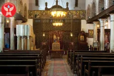 Gereja Abu Sirga  Mesir 