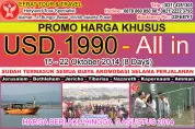 HOLYLAND TOUR Holyland Tour 15 - 22 Oktober 2014  Israel - Jordan Holyland Tour PROMO