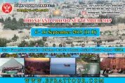 HOLYLAND TOUR Holyland Tour Indonesia 6-16 September 2019 (11 Hari) Mesir - Israel - Jordan + PETRA (Limited Seat) 