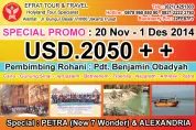 HOLYLAND TOUR Holyland Tour Indonesia 20 November - 1 Desember 2014 Egypt - Israel - Jordan   PETRA & ALEXANDRIA