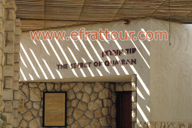 Artikel Ziarah Qumran  3 holyland_tour_murah