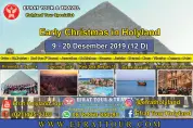 HOLYLAND TOUR Holyland Tour 9 - 20 Desember 2019 (12 Hari) Mesir - Israel - Jordan + Petra + Red Sea Resort *5 