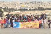 Perayaan Paskah di Tanah Perjanjian 2015