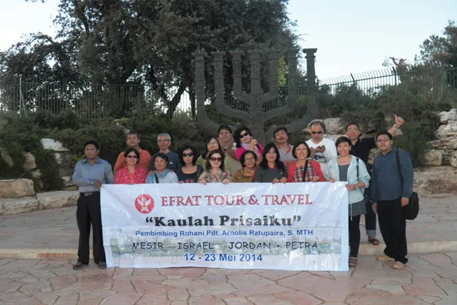 Tour ke Israel Gallery Menorah  2 tour_ke_israel