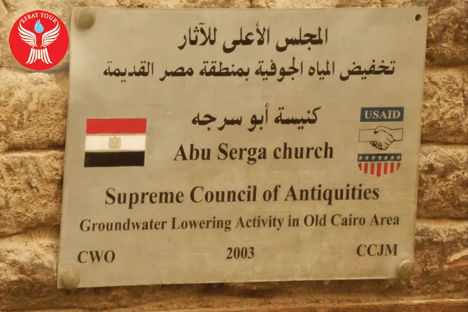 Artikel Ziarah Gereja Abu Sirga - Mesir  4 tour_ke_israel