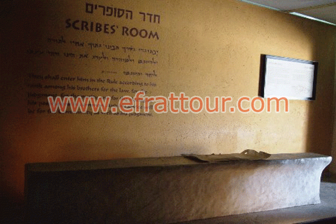 Artikel Ziarah Qumran  1 tour_ke_israel