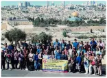 Tour ke Israel Gallery 25 Oktober  4 November 2023