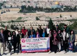 Tour ke Israel Gallery 21 februari  4 maret 2023 