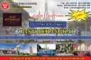 ZIARAH EROPA Ziarah Eropa Katolik Promo Bulan Maria 4  15 Mei 2024 Fatima  Lourdes  Roma  Menara Miring Pisa