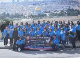 Tour ke Israel Gallery 1729 Maret 2024 