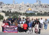 Tour ke Israel Gallery 617 April 2024