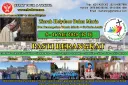 ZIARAH EROPA Ziarah Eropa Katolik Holydoor Bulan Maria 516 Mei 2025  Roma  Lourdes  Fatima  Audiensi bersama Bapa Paus