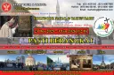ZIARAH EROPA Ziarah Eropa Katolik Holydoor Porta Sancta 23 Desember 2025  3 Januari 2026  Roma  Lourdes  Nevers  Paris  Amsterdam Special Natal  Tahun Baru